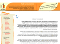 adukraine.com