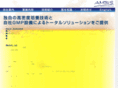 ambis.co.jp