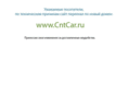 centercar.ru