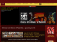 chineseartsalliance.org