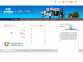 graphite-nanshu.com