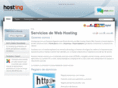 hostingarg.com
