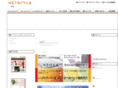 netstyle.jp