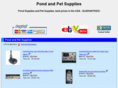 petandpondsupplies.com