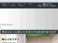 xn--dckwbm8bzl0b.com