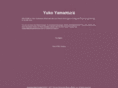 yukoyamamura.com