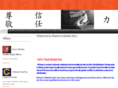 bartonsmartialarts.com