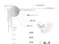 global-m.net