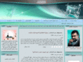 nedayebashir.com