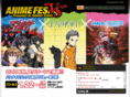 animefes-vs.jp