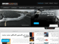 arab-designers.net