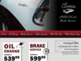 classicoilandbrake.com