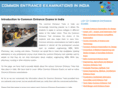 entranceexamsinindia.com