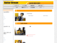 guitar-stream.com