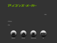 iconsmaker.org