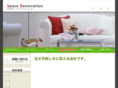s-reno.com