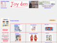 toy-den.com
