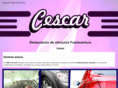 cescar.es