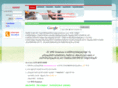 entertutor.com