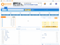 falele.com
