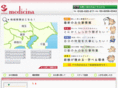 nihon-medicina.jp