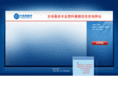 pfchina.com.cn