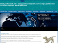 polkovnik.net