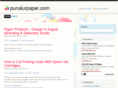 punalurpaper.com