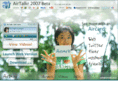 airtalkr.com