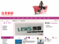clclu.com