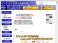 msaichi.com