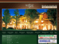 the-house.co.jp