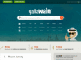 yallawain.com