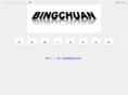 bingchuan.org