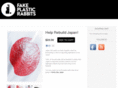 fakeplasticrabbits.com