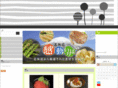 kandou1.com