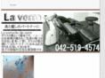 la-verre.com