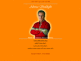 seddighi.com