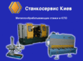 stankoservis.com