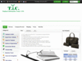 thailandic.com
