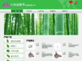 dalian-did.com