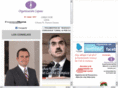 fronteranorte.net