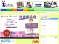 hkpra.org