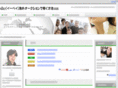 overseas-auction.com
