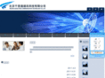 qianlitong.net