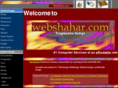 webshahar.com