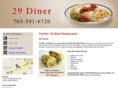 29diner.net