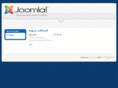 baccouche.net