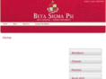 betasigs.org
