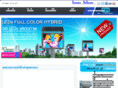 civicmedia.com